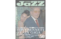 Jazz Japan vol50.png